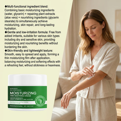 Moisturizing Soothing Cream