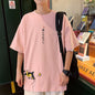 Fashion Simple Summer Half-sleeved Short-sleeved T-shirt Men
